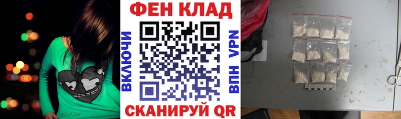 Купить где  Краснослободск  Амфетамин Розовый 