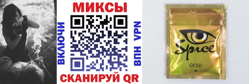 Купить  Краснослободск  БУТИРАТ BDO 