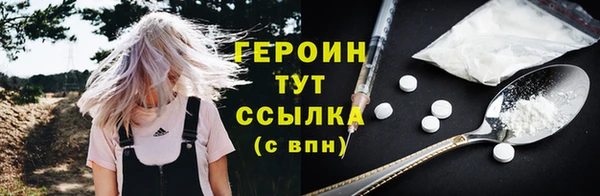 кокаин колумбия Козельск