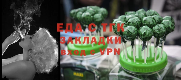 a pvp Каменка