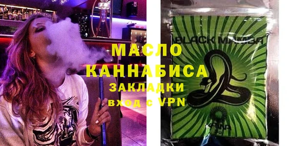 кокаин колумбия Козельск