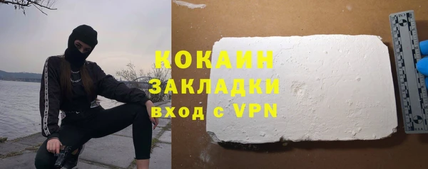 ALPHA PVP Козловка