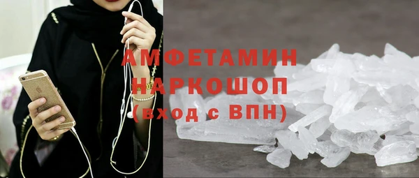 МДПВ Каменногорск