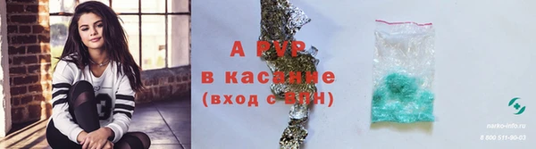 кокаин колумбия Козельск