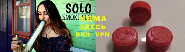 соль ск Заводоуковск
