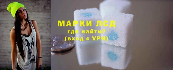 мефедрон мука Каменск-Шахтинский