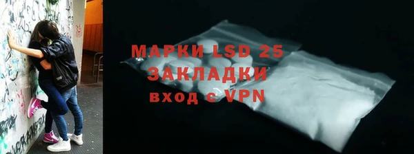 ALPHA PVP Козловка