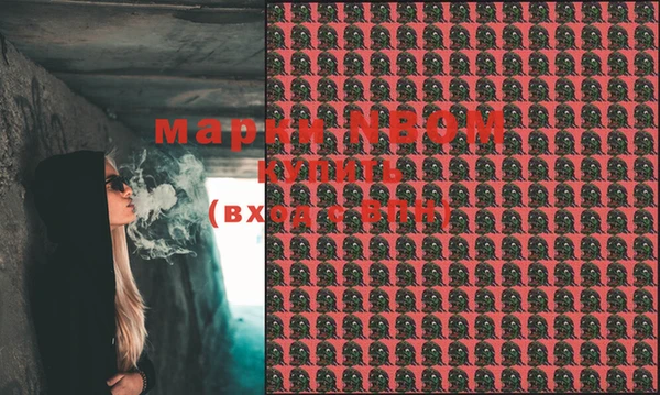 мефедрон мука Каменск-Шахтинский