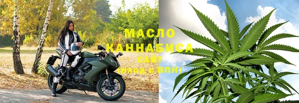 первитин Кодинск