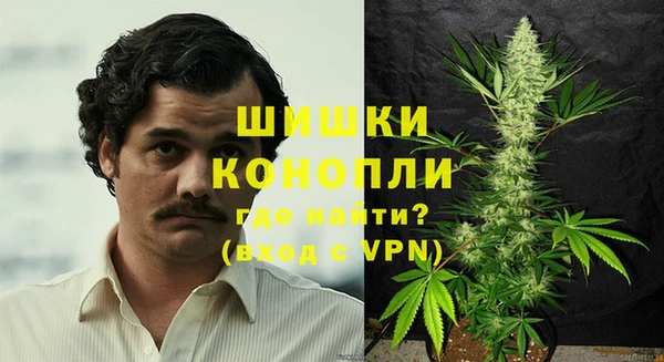 первитин Кодинск
