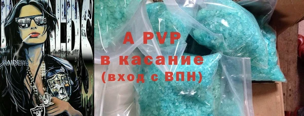 гидропоника Инсар