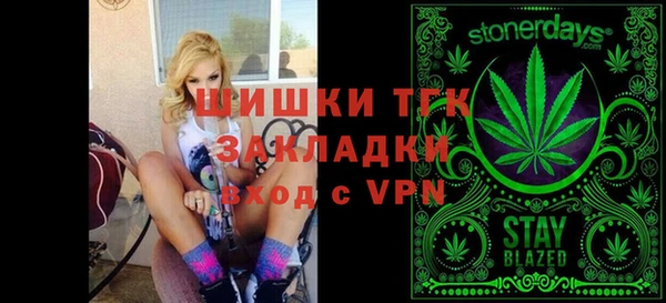 кокаин VHQ Щучье