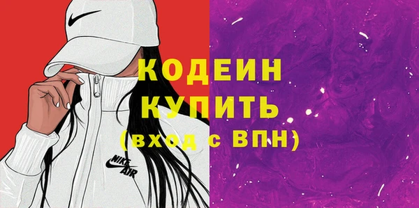 мефедрон мука Каменск-Шахтинский