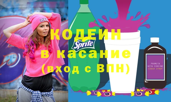 a pvp Каменка