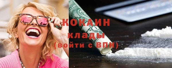 дистиллят марихуана Щёлкино