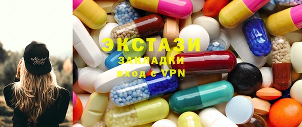 кокаин колумбия Козельск