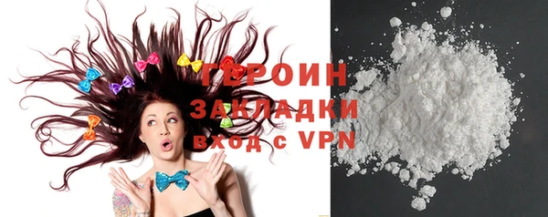a pvp Каменка