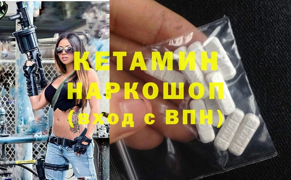 кокаин колумбия Козельск