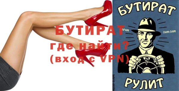 кокаин колумбия Козельск