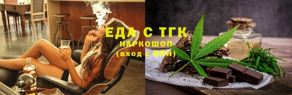 кокаин колумбия Козельск